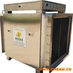 塑料制品廠廢氣處理一體化設備晶燦環(huán)保設備 化工機械網(wǎng)