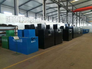 鄉(xiāng)鎮(zhèn)工廠生活污水處理設(shè)備廠家價格優(yōu)惠，助力環(huán)保建設(shè)